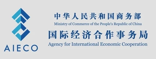 Agency for International Economic Cooperation